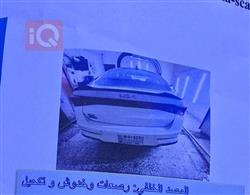 كيا K5